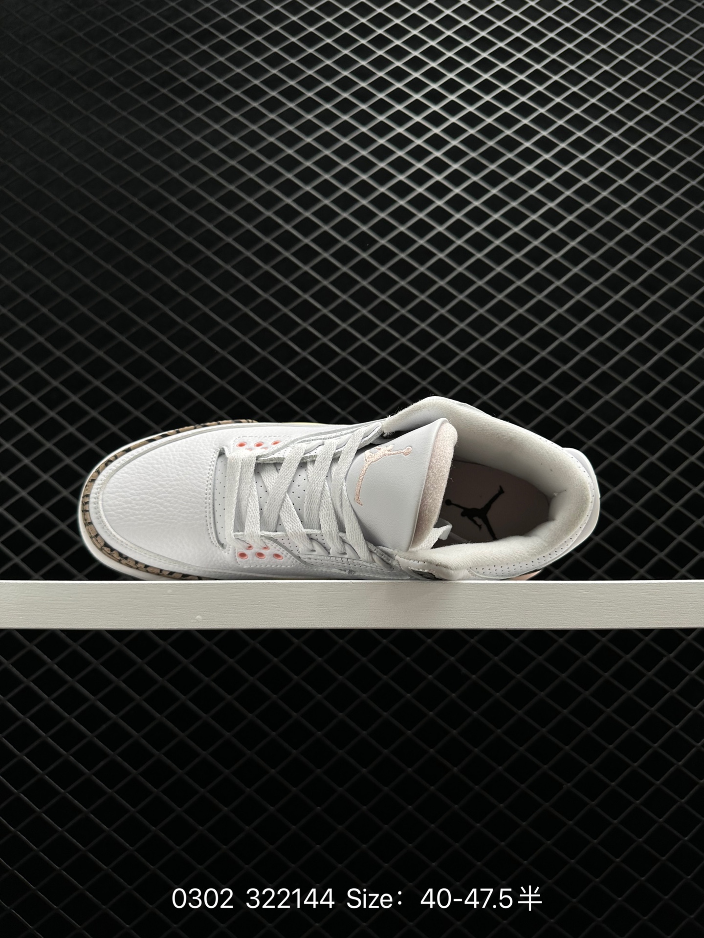 Jordan Air Jordan 3 retro 